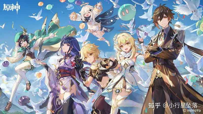 |从此开始,脱离国服的苦海!|原神国服转国际服教程